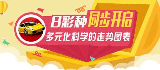 千禧彩票网